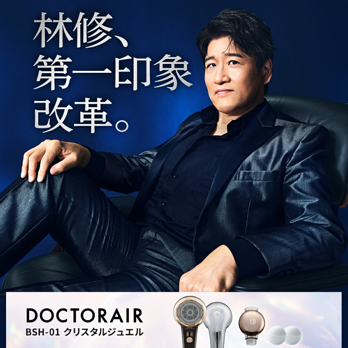 楽天市場】【サンキュークーポン配布中】シャワーヘッド 頭皮ケア