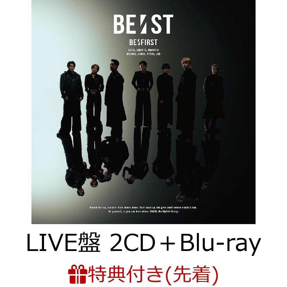 楽天ブックス: BE:ST (LIVE盤 2CD＋Blu-ray) - BE:FIRST