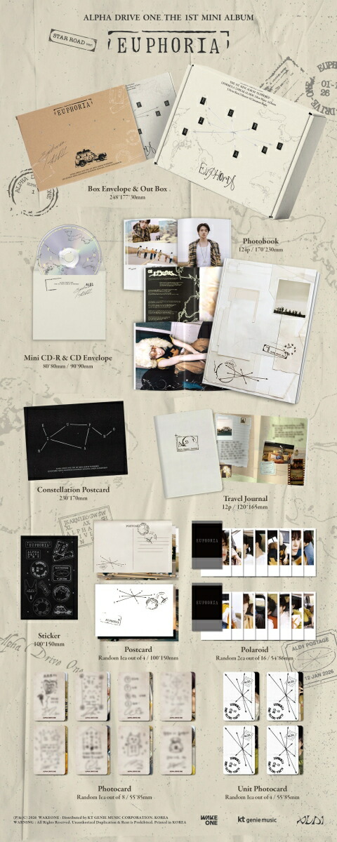 楽天ブックス: 【先着特典】EUPHORIA (STAR ROAD Ver.)(購入者限定応募