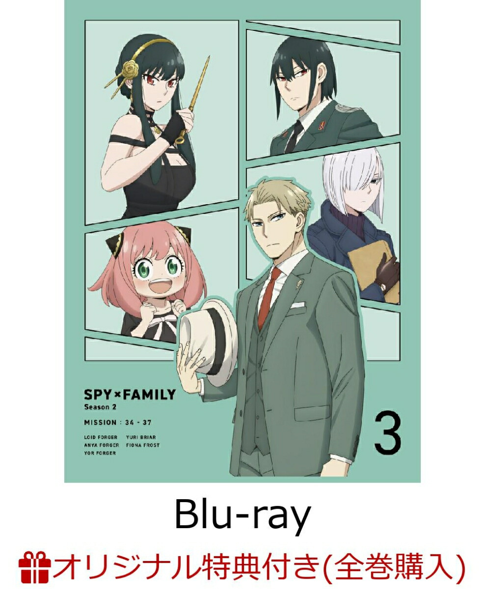 スパイファミリー ロイド ヨル キャラファイングラフ 楽天ブックス特典