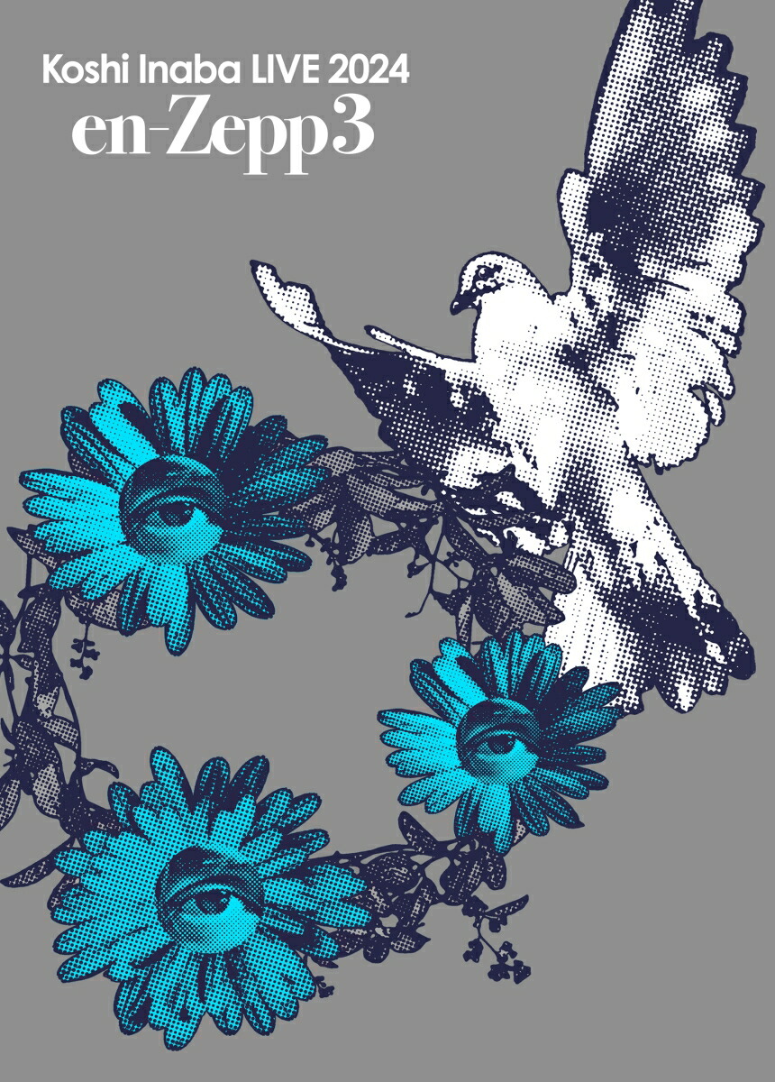 楽天ブックス: Koshi Inaba LIVE 2024 ～en-Zepp～ COMPLETE CUBE