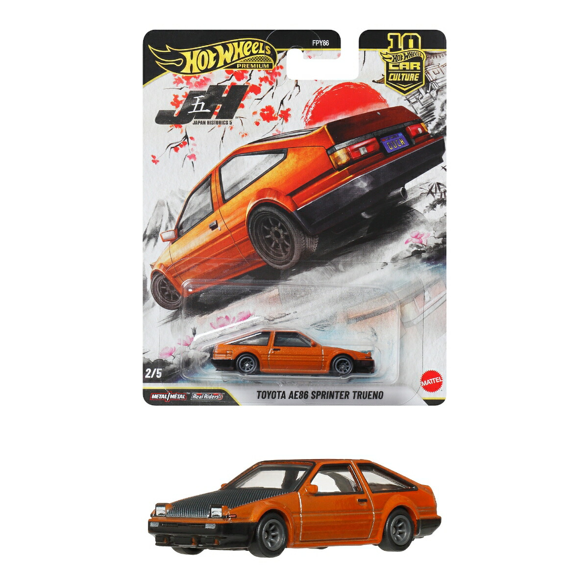 楽天ブックス: ホットウィール(Hot Wheels) カーカルチャー タイムレス