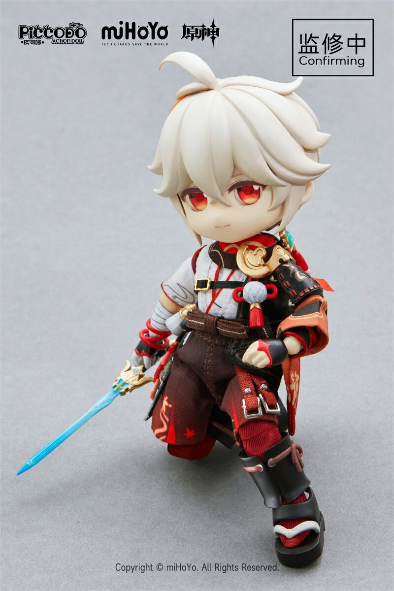 楽天ブックス: PICCODO ACTION DOLL X 『原神』 楓原万葉(かえではら