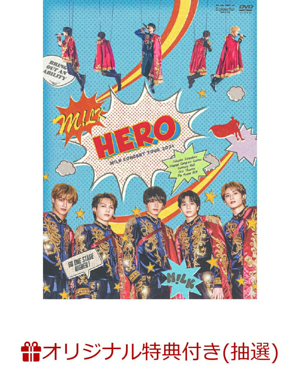 楽天ブックス: M!LK CONCERT TOUR 2025 「M!X」(初回限定盤Blu-ray+