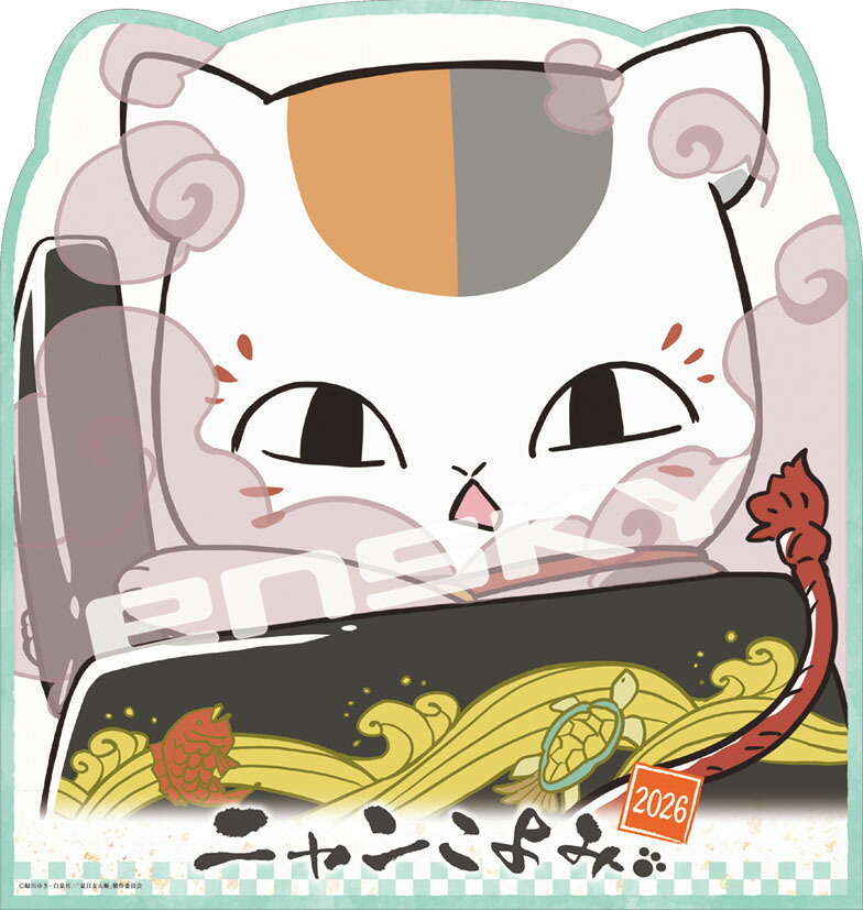 楽天ブックス: 卓上 ニャンこよみ（2026年1月始まりカレンダー