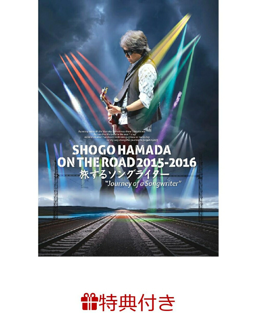 楽天ブックス: 【先着特典】ON THE ROAD 2022 LIVE at 武道館(完全生産