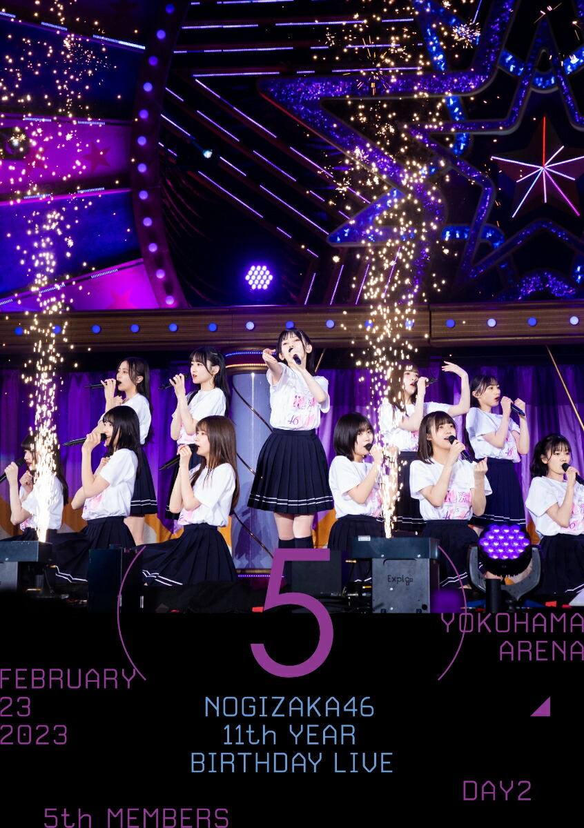 乃木坂46/5th YEAR BIRTHDAY LIVE 橋本奈々未 乃木坂46⁄5th year