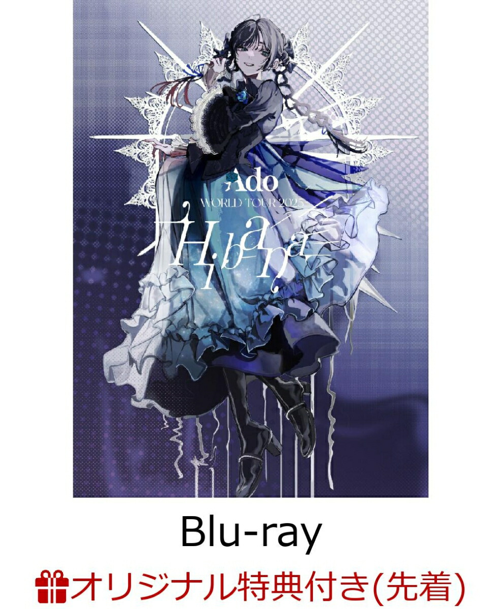 楽天ブックス: 笑止千万 (初回限定盤 CD＋Blu-ray) - 吉乃