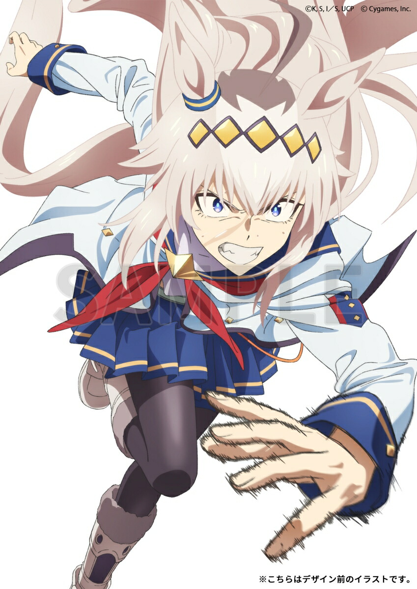 ウマ娘シンデレラグレイ オグリキャップ 複製原画 当選証書付き ウマ娘