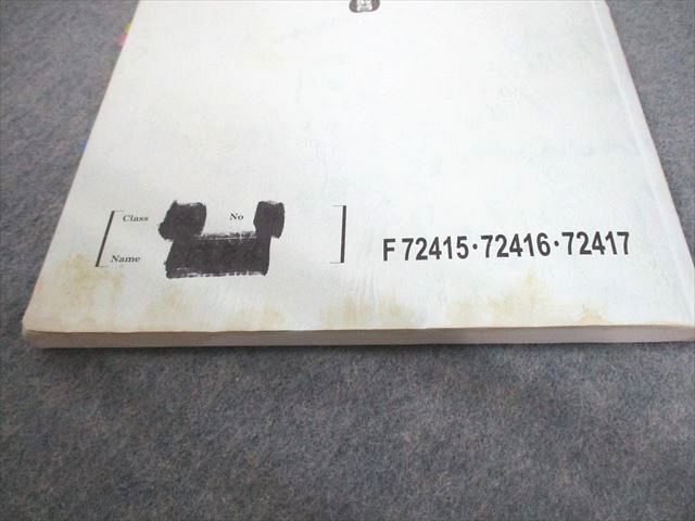 数学テキスト 家庭教師協会 楽天市場】駿台 数学ZX 数学III全範囲