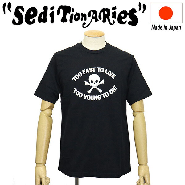 楽天市場】Too Fast To Live Young Die（メンズファッション）の通販