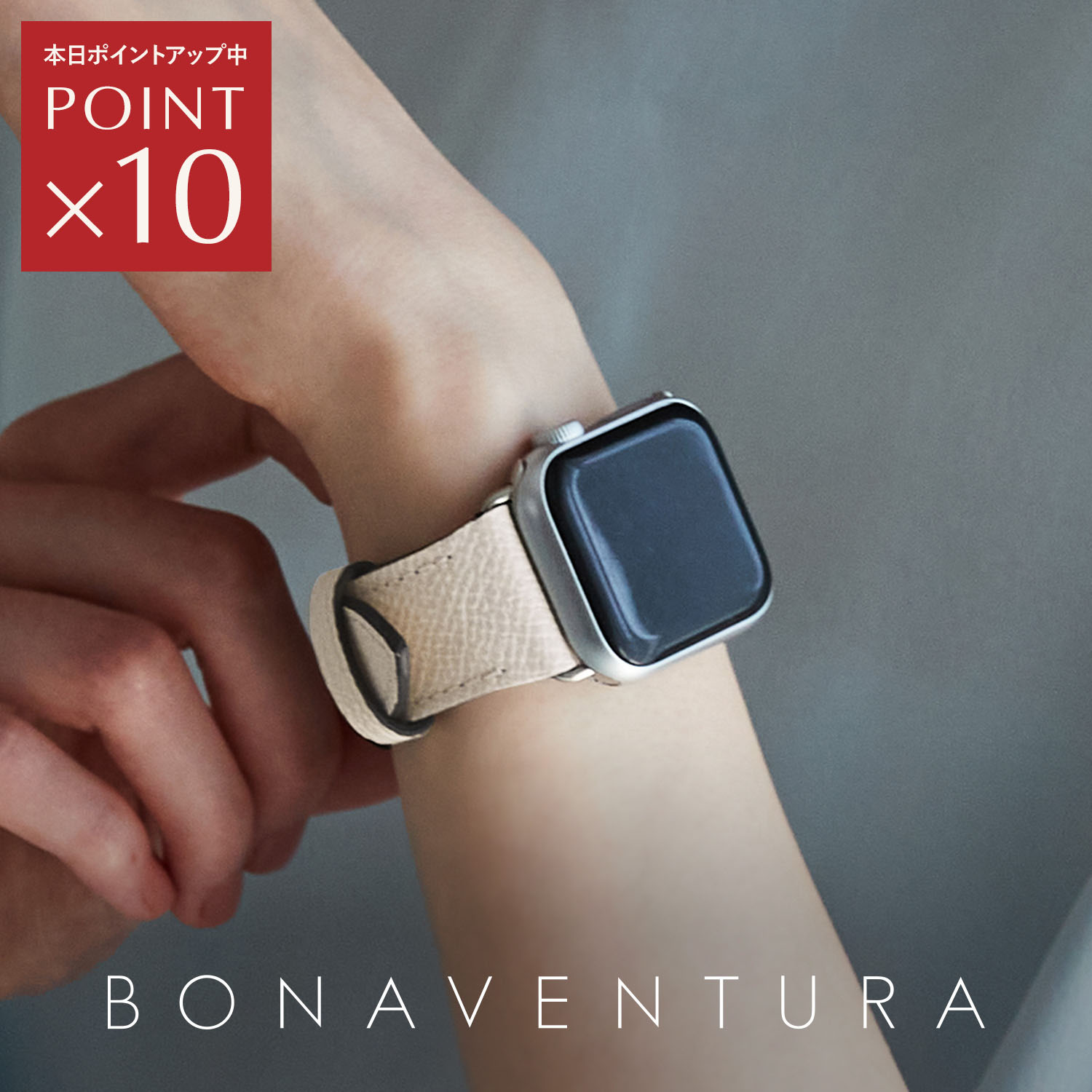 楽天市場】【公式】アップルウォッチ Apple Watch レザーバンド