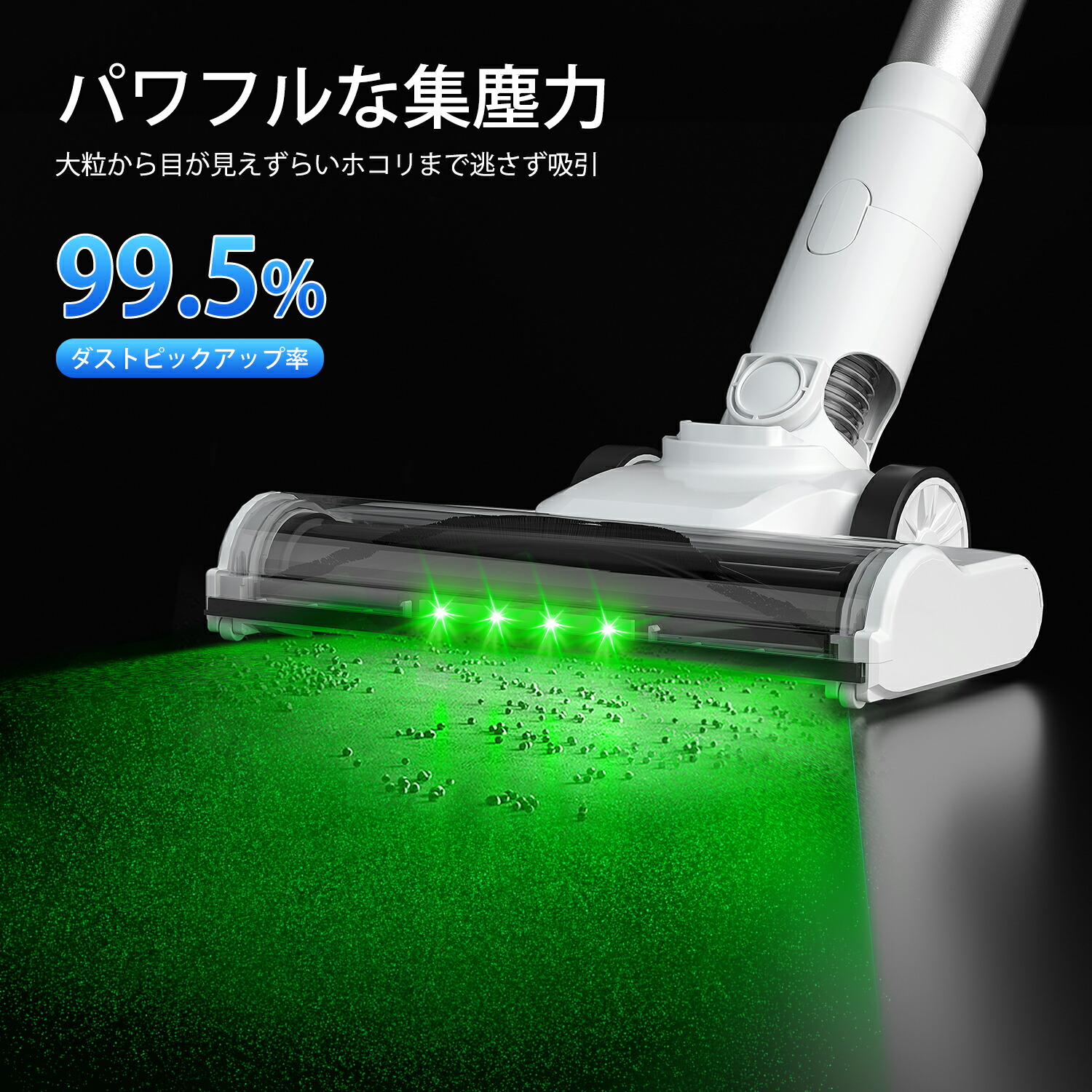 楽天市場】掃除機 サイクロン掃除機 自立式 超吸引 コードレス掃除機