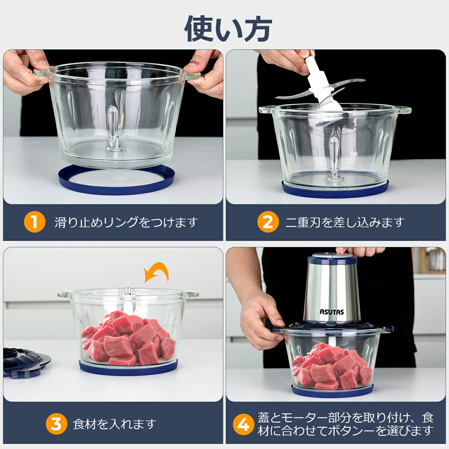 楽天市場】フードプロセッサー 2ボウル 2L大容量 ハイパワー 2段階