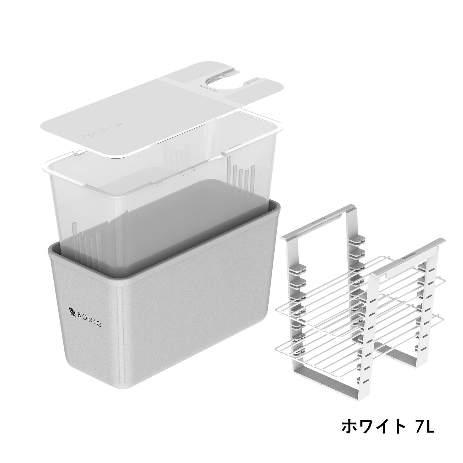 楽天市場】【公式】BONIQ(ボニーク) バルクアップコンテナ フルセット