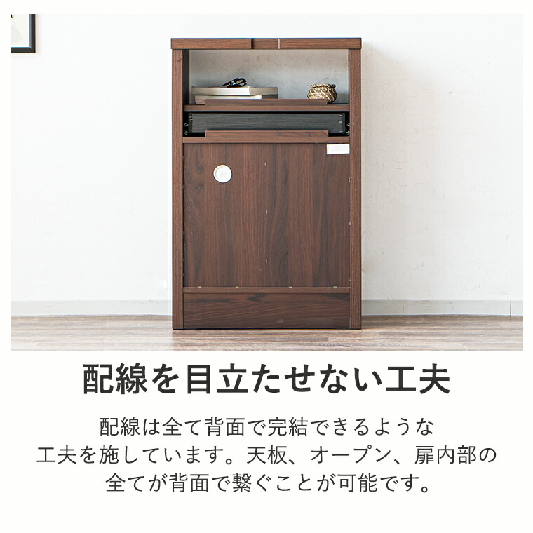 Karimoku カリモク 電話台 FAX台 オールドカリモク 昭和レトロ