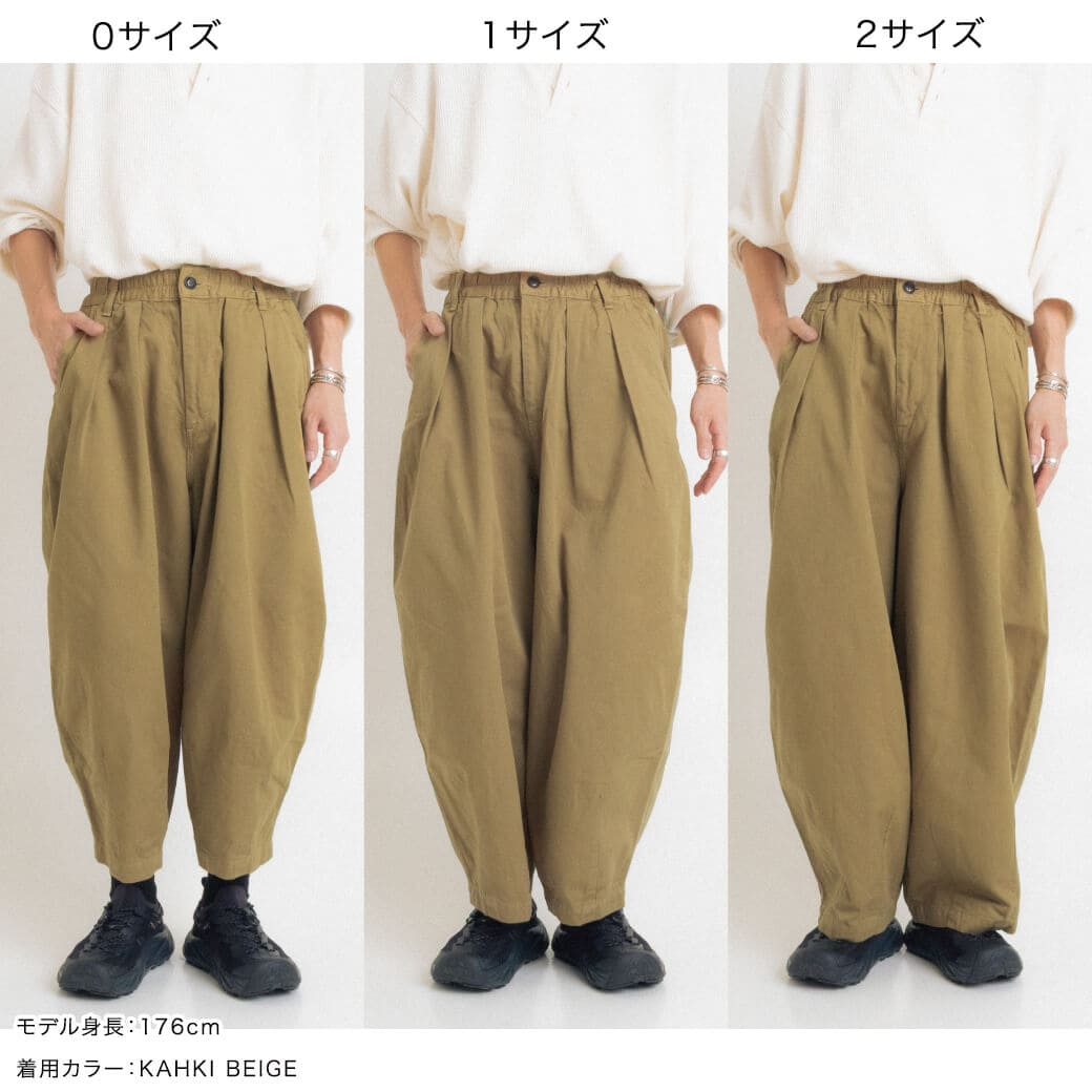 楽天市場】ハーベスティ HARVESTY コットン チノクロス サーカスパンツ