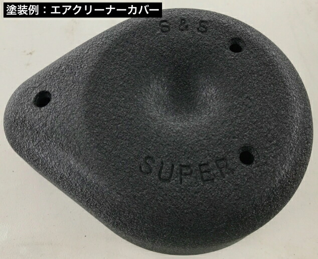 AE86 黒結晶塗装 ヘッドカバー ③ AE86 黒結晶塗装 ヘッドカバー ③