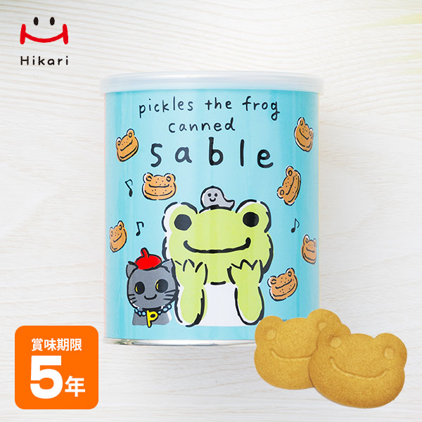 楽天市場】かえるのピクルス サブレ保存缶 85g（1枚×10袋） 個包装