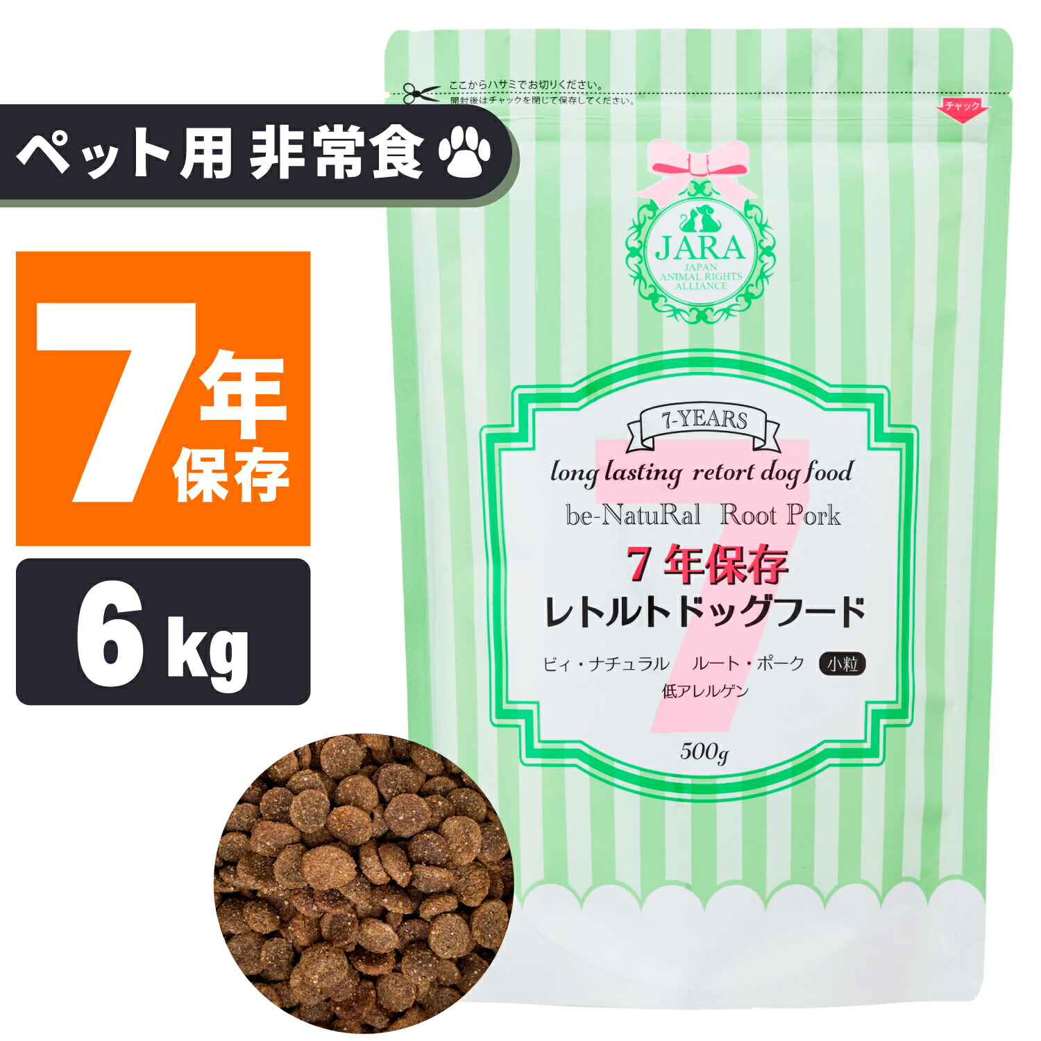 00.jpg?fitin=720:720