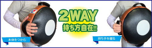 楽天市場】【在庫あります】CM 85 ウイニング ドラムミット(2WAY型