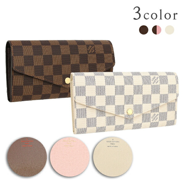 楽天市場】【新品】 ルイヴィトン 長財布 ポルトフォイユ サラ ダミエ