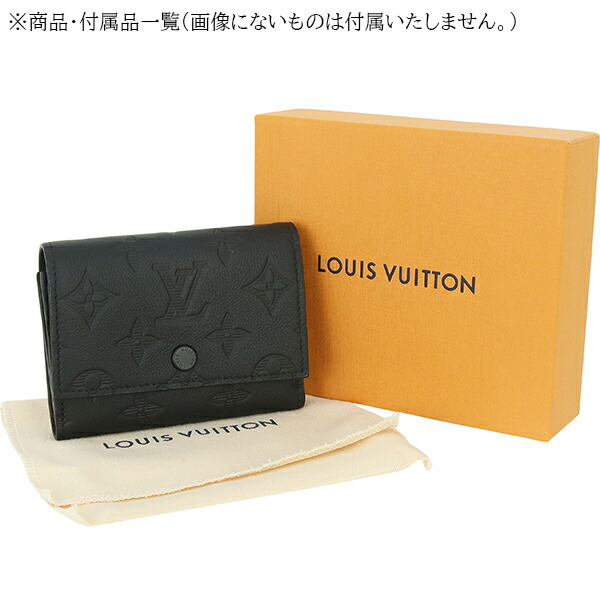 楽天市場】【新品】 ルイヴィトン 三つ折り財布 ヴィクター ウォレット