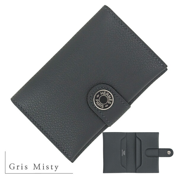 楽天市場】【新品】 エルメス カードケース RMS カードホルダー