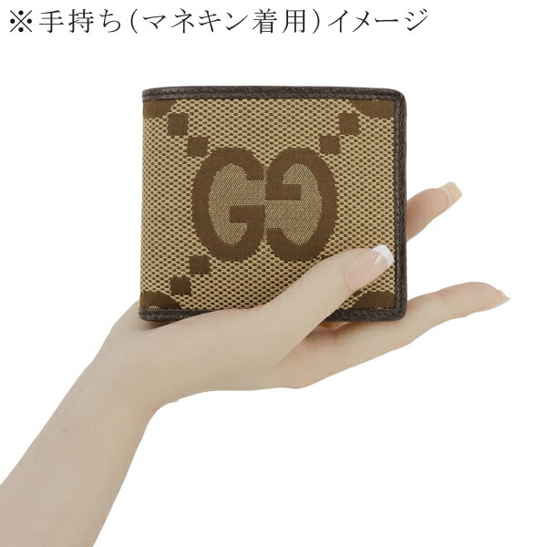 楽天市場】【新品】 グッチ 二つ折り財布 札入れ 小銭入れ無し