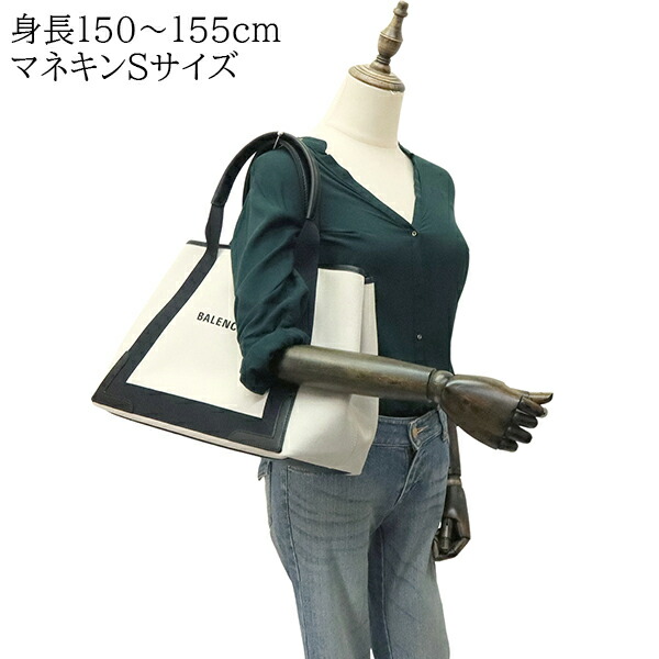 楽天市場】【未使用品】 バレンシアガ トートバッグ ネイビー カバス