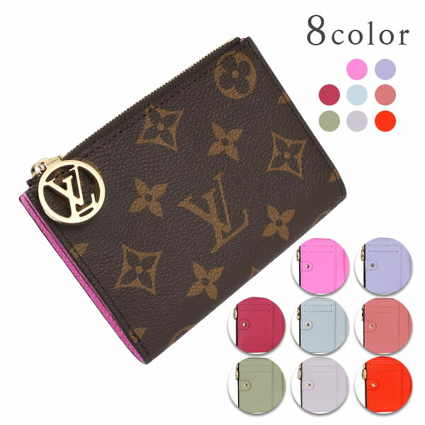 楽天市場】【新品】 ルイヴィトン 二つ折り財布 ポルトフォイユ リサ