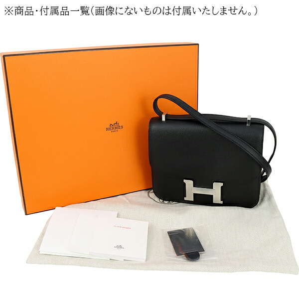 楽天市場】【新品】 エルメス コンスタンス ミニ 3 ミロワール 18