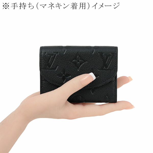 楽天市場】【新品】 ルイヴィトン ミニ財布 ポルトモネ ロザリ