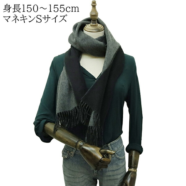 楽天市場】【超美品】 エルメス マフラー レクトヴェルソ カシミヤ