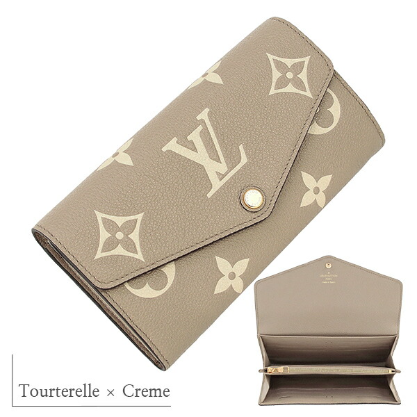 楽天市場】【新品】 ルイヴィトン 長財布 ポルトフォイユ サラ