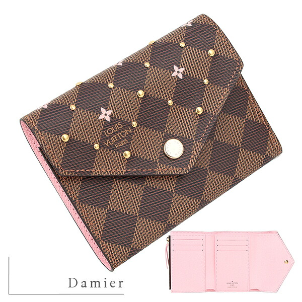 楽天市場】【新品】 ルイヴィトン 三つ折り財布 ポルトフォイユ