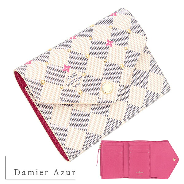 楽天市場】【新品】 ルイヴィトン 三つ折り財布 ポルトフォイユ