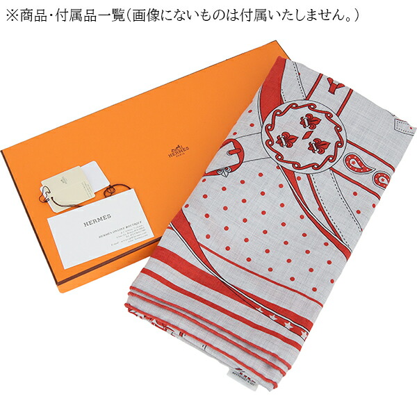 エルメス空箱カレジェアン（カシシルショール用）とリボン9個セット