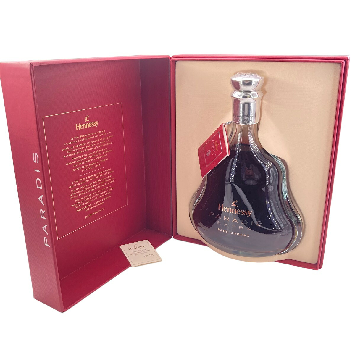 HENNESSY PARADIS パラディ ブランデー 40% 700ml Hennessy Paradis