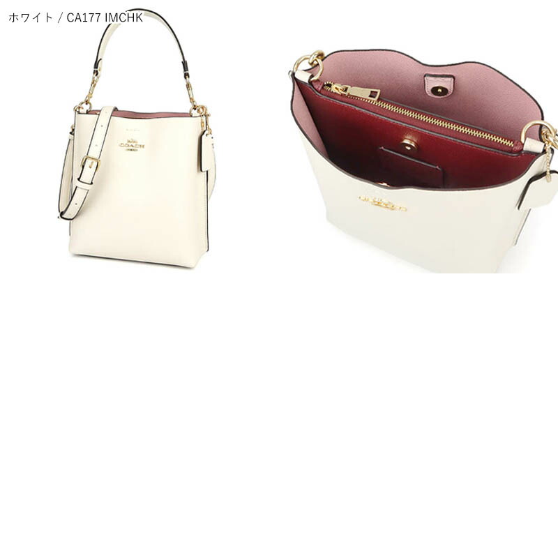 楽天市場】コーチ COACH ショルダーバッグ レディース レザー Molie 22