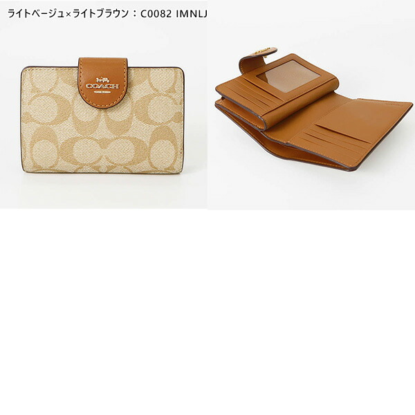 楽天市場】《最大2500円クーポン 2/13 23:59迄》COACH コーチ 二つ折り