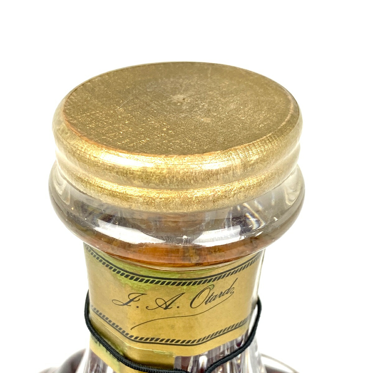 楽天市場】オタール Otard ナポレオン エスカルゴ 700ml ブランデー