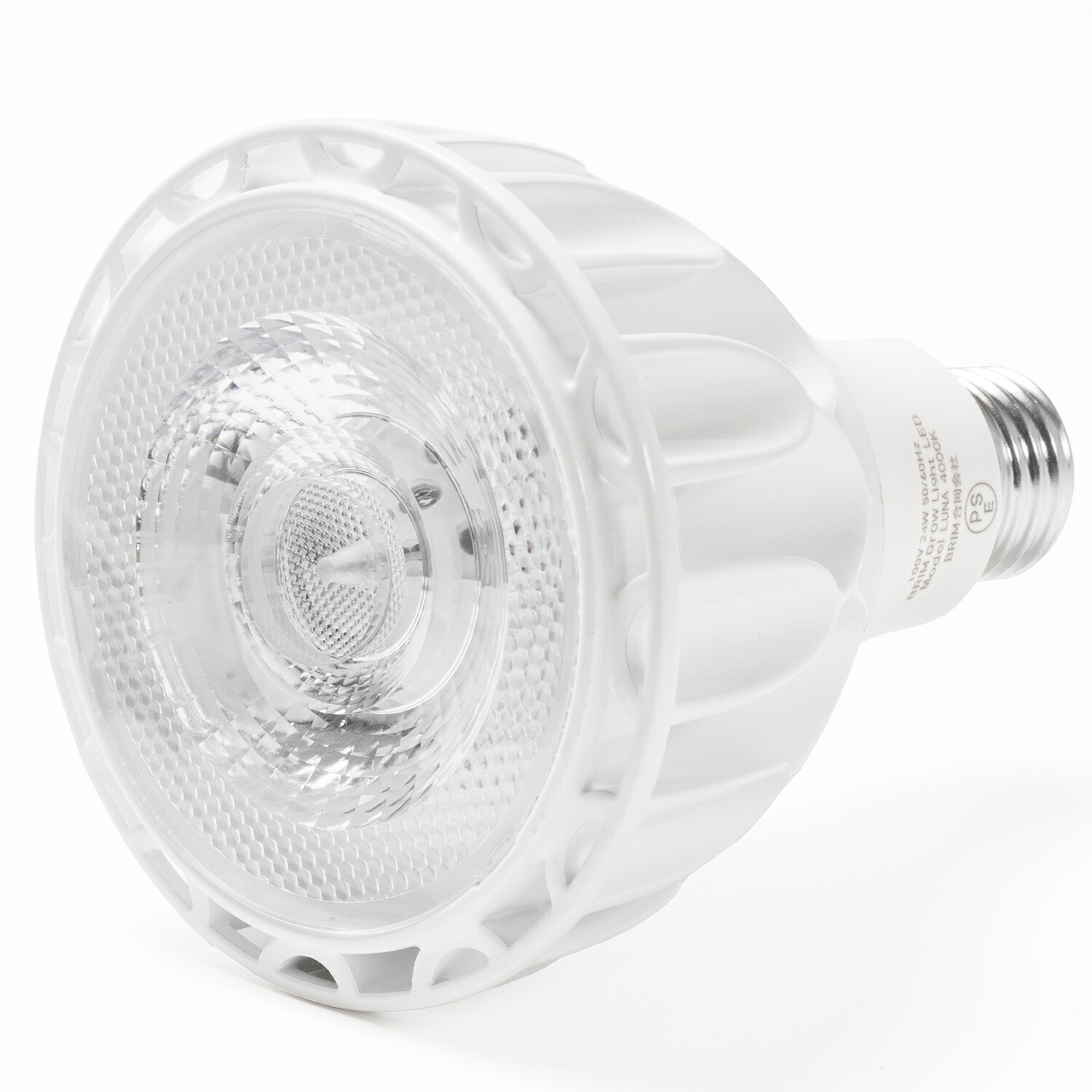 楽天市場】BRIM(ブリム) 公式店 SOL 24W / SOL UV 22W 植物育成ライト