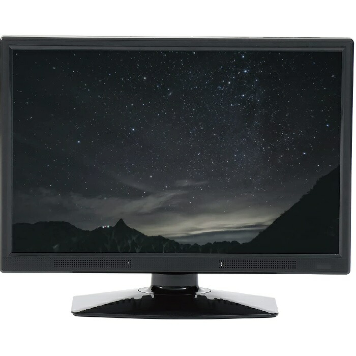 楽天市場】【送料無料】テレビ 液晶テレビ 15.4インチ 地上デジタル