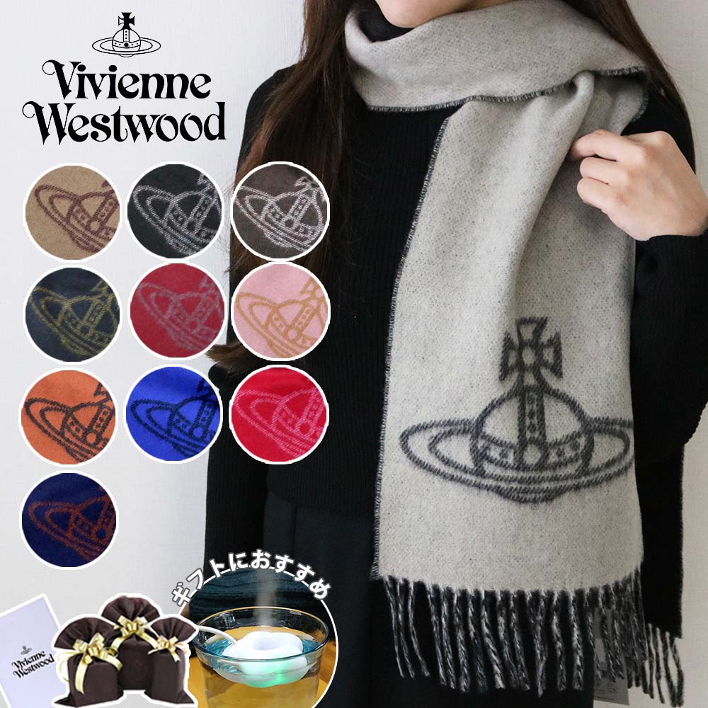 楽天市場】【セルフラッピングキット&加湿器付き】ヴィヴィアン