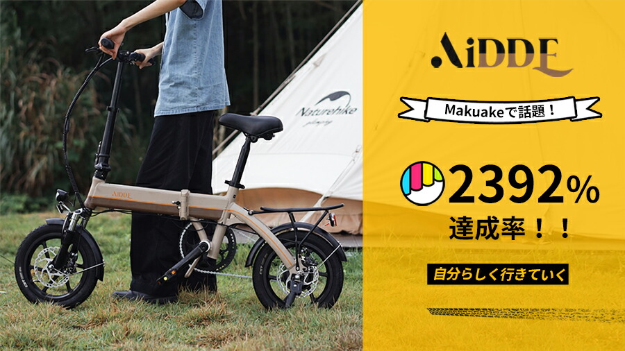 楽天市場】【15日始｜20000円クーポン進呈+店内2倍ポイントUP!】型式