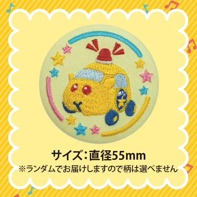 モルカー 刺繍 缶バッジ TEOOY モルカー 刺繍 缶バッジ TEOOY モルカー