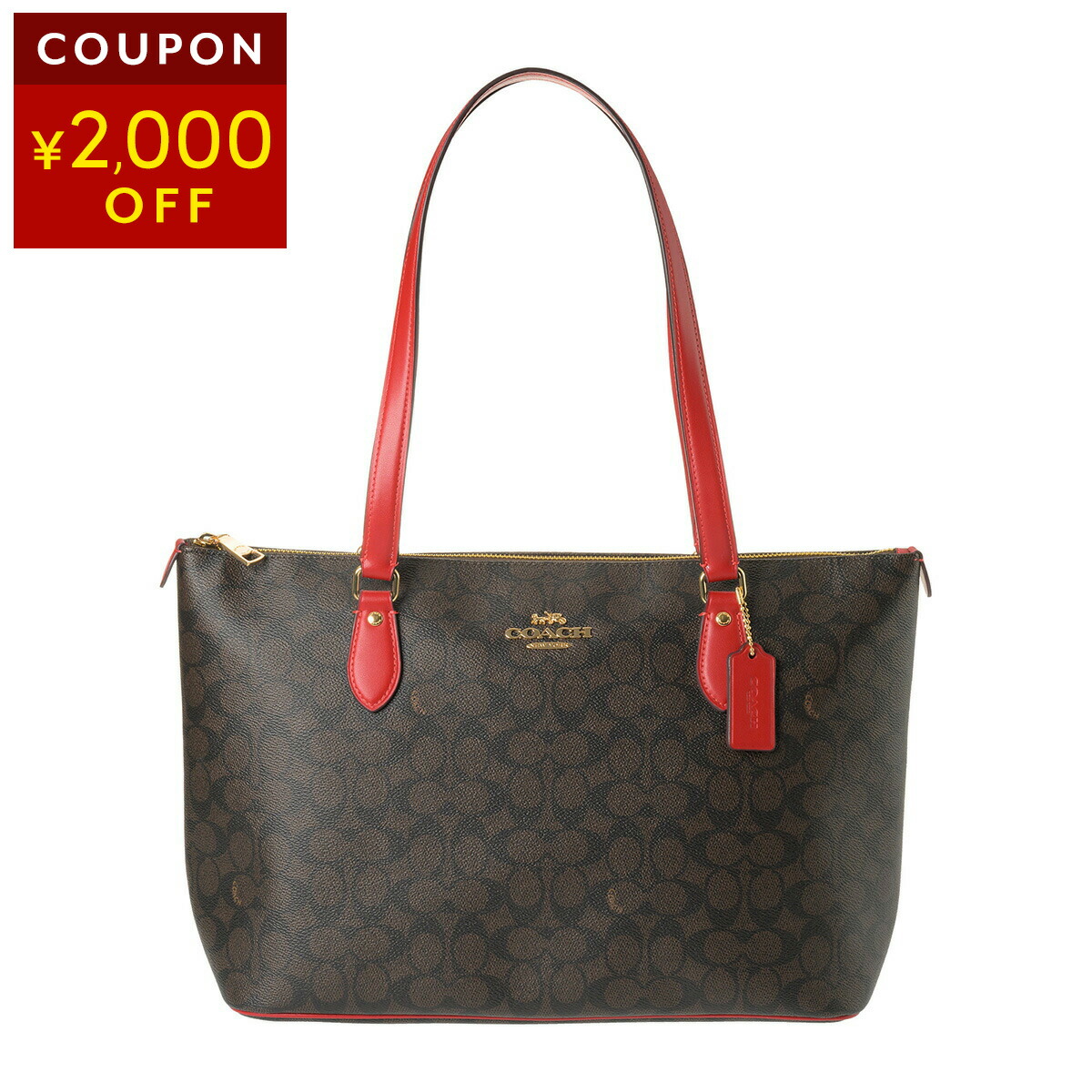 楽天市場】コーチ アウトレット トートバッグ COACH OUTLET