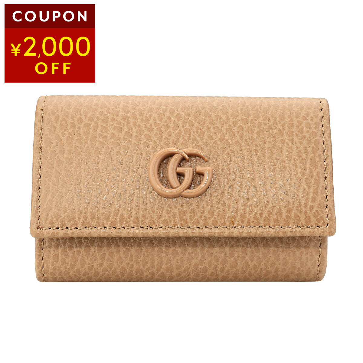 楽天市場】グッチ キーケース GUCCI GGマーモント 456118 17WEN 2754