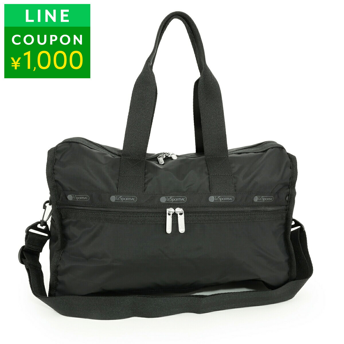 楽天市場】lesportsac デラックス ウィークエンダーの通販